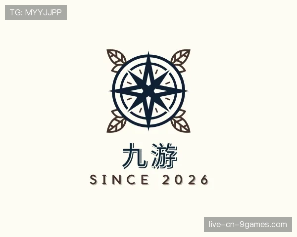 认识九游世界杯