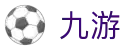 九游2026世界杯手机APP投注